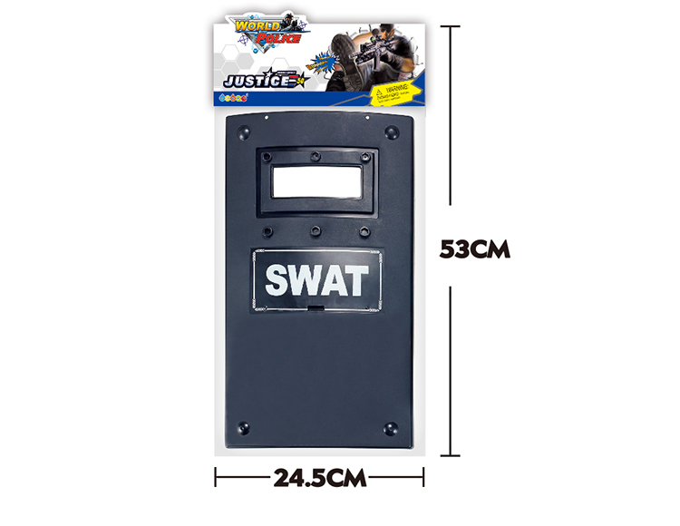 特警盾牌套装 33940